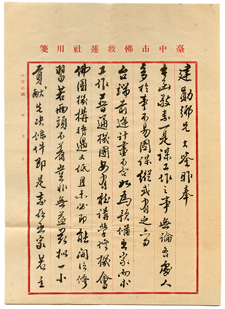 4-i-1-00.png
